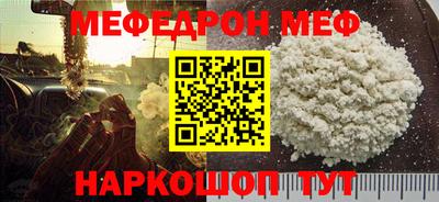 не бодяженный Бердск