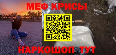 кокаин перу Аша