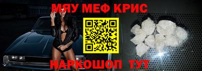кокаин перу Аша