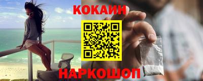 амфетамин Ачхой-Мартан