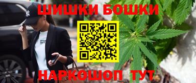 амфетамин Ачхой-Мартан