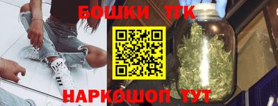 дурь Белореченск