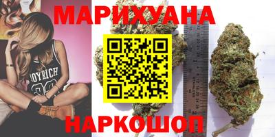 амфетамин Ачхой-Мартан