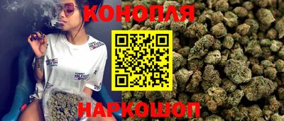 кокаин перу Аша