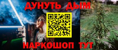 амфетамин Ачхой-Мартан