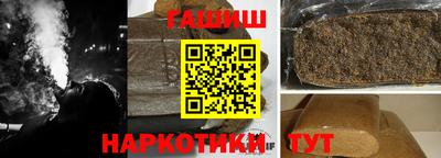 кокаин перу Аша