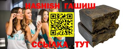 не бодяженный Бердск