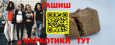 кокаин перу Аша