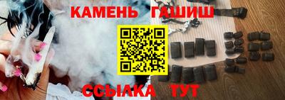 не бодяженный Бердск