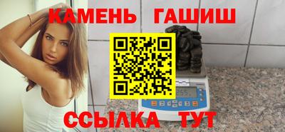 кокаин перу Аша