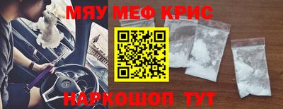 кокаин перу Аша