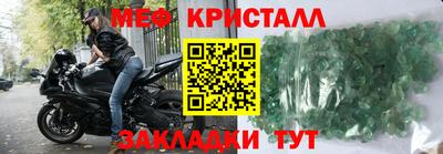 не бодяженный Бердск